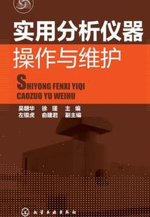 温州天气和穿衣指数