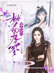 逐小时天气排行