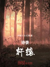 黔南7月天气