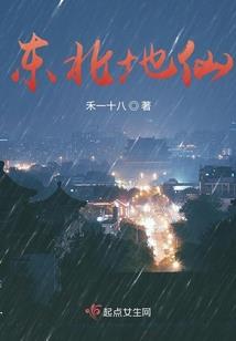 给天气打电话怎么说英文