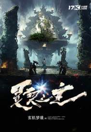 山东的天气能有多热