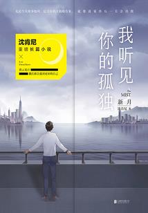 天气冷容易变胖