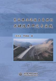 驴友说人缘好天气好