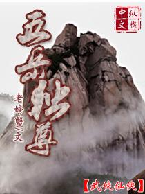 天气预报长春到通化市