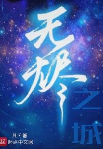 天气好种花生好不好呢
