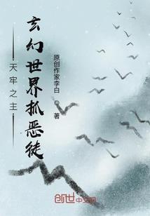 最糟糕的天气怎么形容