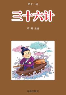 伊犁天气图片英语怎么说