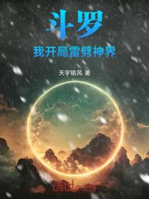 成都天气热到鞋融化