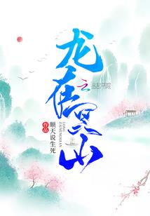 4月9日平潭天气