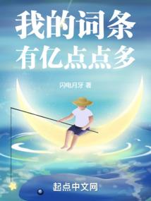 2023年7月天气表