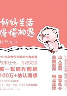 许昌天气5月份天气