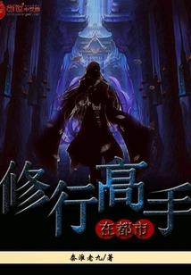 新化县胡家湾村天气预报