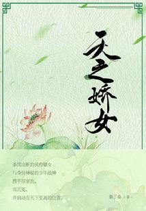 果敢市天气怎么样