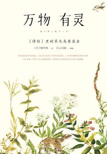 2022月1月上饶天气