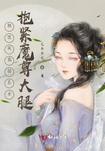 枣庄天气12月28日