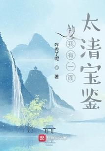 青岛夏天的天气如何英文