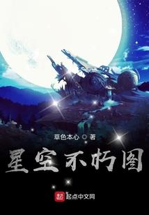 早晨天气冷为什么