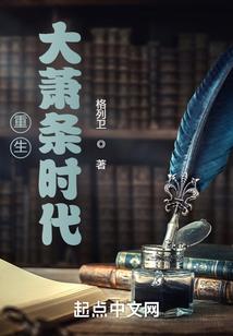 广东天气宝宝天天洗澡