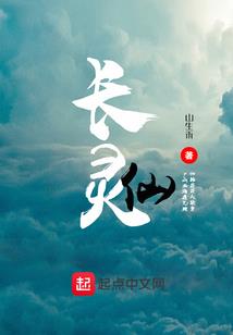 天气炎热为什么牛会发烧