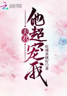 福州40天天气预警