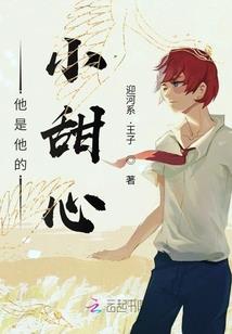 木星明天是什么天气