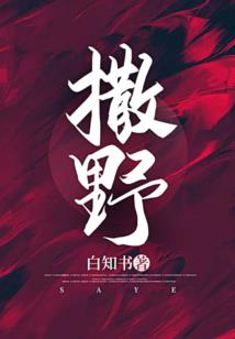 太康明天什么天气