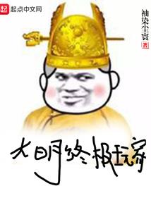 重庆巫溪过去十天的天气