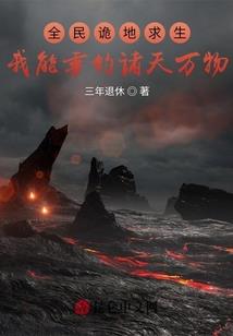 恩平天气寒潮情况如何