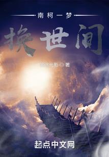 三年级描写天气好词好句