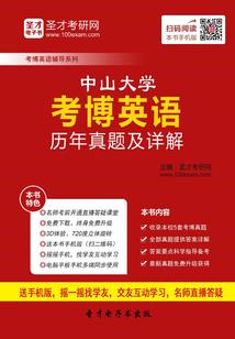 普吉岛6月份的天气预报