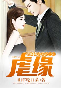 七月洛阳天气英语怎么说