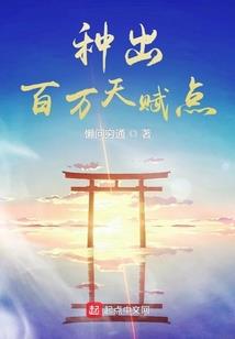 天气热副驾驶文案搞笑
