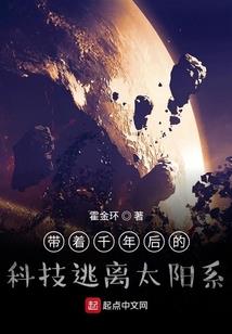 如何描述天气和气压