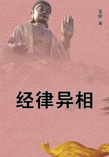 一年级天气插画图片