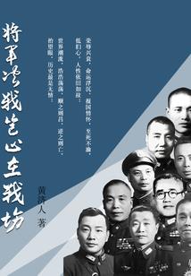 广东梅州兴龙天气情况
