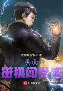 鲁迅口气天气热