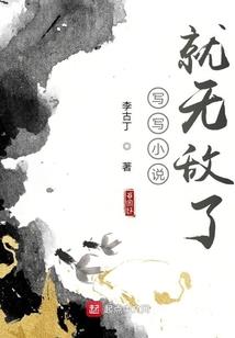 江津双福几天天气