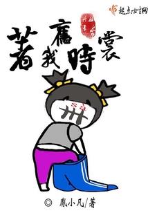 10月上旬扬州天气