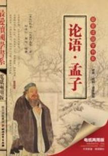 山东莱州天气预报素材