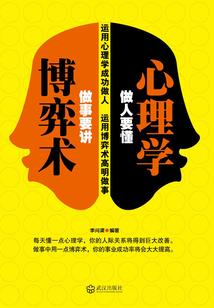 天气热半夜喝水好吗女生