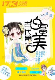 天气冷了怎么对爸妈关心