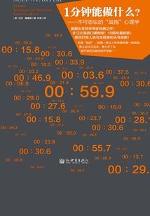 天气预报德清天气预报