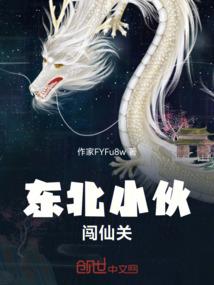 斯洛伐克一年四季天气