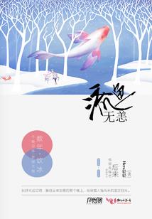 苏州天气热的照片