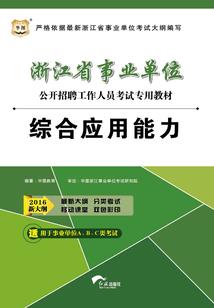 兰州和西宁天气哪个好