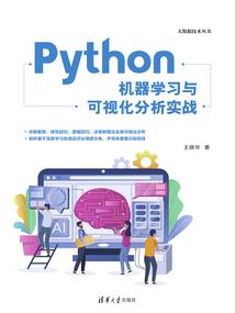 天气冷关心客户话题大全
