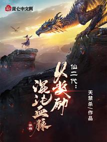 祥云十五天天气