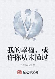 场景怎么自动播报天气