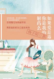 暑假天气很热怎么说