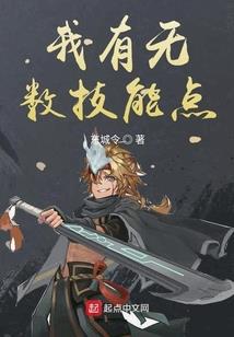 山东9月6号天气